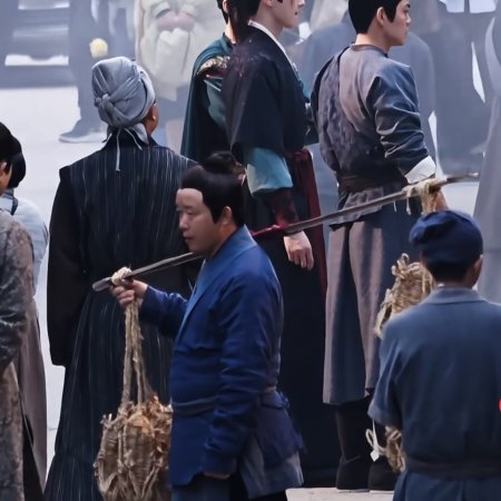 Tian Du Yi Wen Lu ()