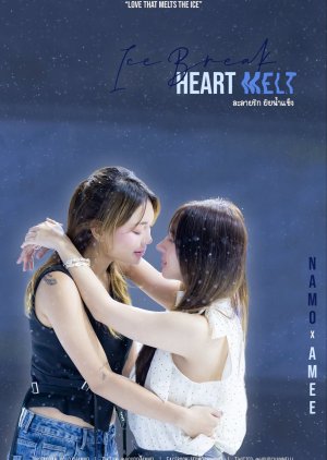 Ice Break, Heart Melt (2025) poster