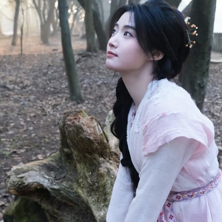 Love in the Clouds (2025)