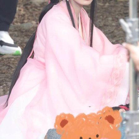 Key to the Phoenix Heart (2026)