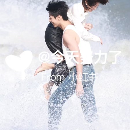 Dahlia Will Bloom All the Time ()