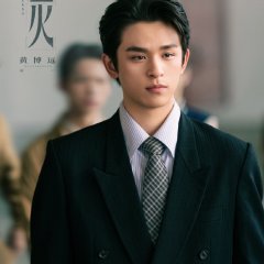 Overdo Chinese Drama photo