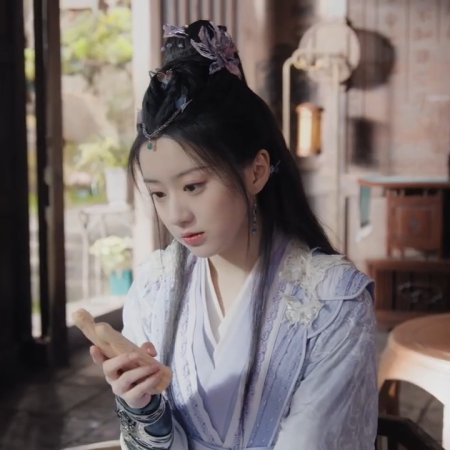 Whispers of Fate (2025)