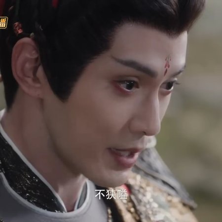 Whispers of Fate (2025)