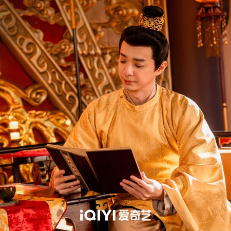 Strange Tales of Tang Dynasty 3: To Changan (2025)