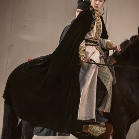 Jiang Shan Wei Pin ()