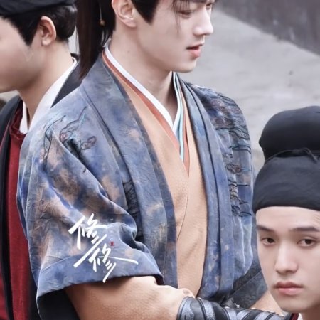 Tian Du Yi Wen Lu ()