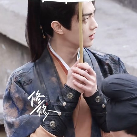 Tian Du Yi Wen Lu ()