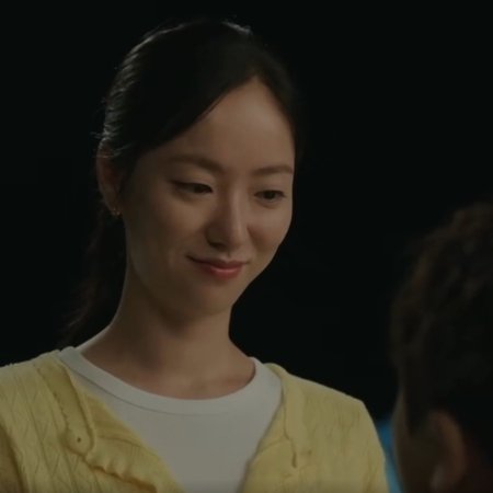 Ms. Incognito (2025)