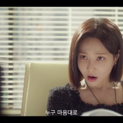 Love Phobia Korean Drama(2025) photo