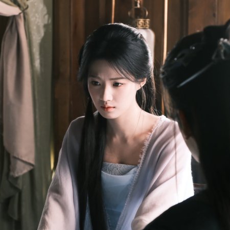 Love in the Clouds (2025)