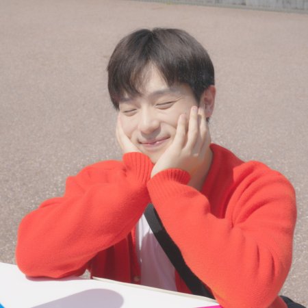 Folding? You! (2025)