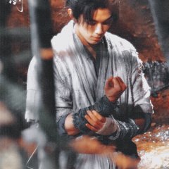 The One Chinese Drama(0000) photo