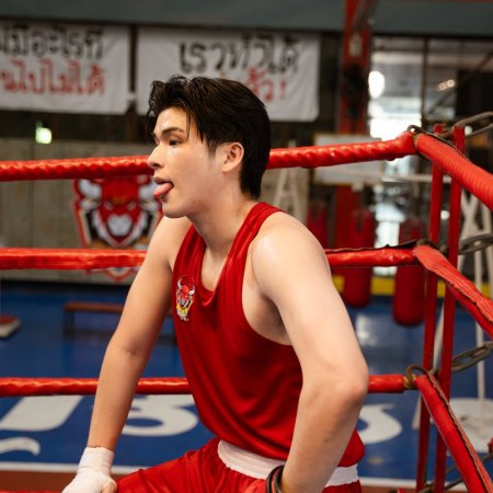 MuTeLuv:  Fist Foot Fusion (2025)