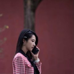 Er Ye, Ni Que Lao Po Bu Chinese Drama(2023) photo