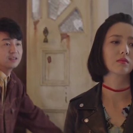 How Long Will I Love U (2018)
