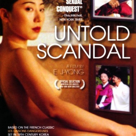 Untold Scandal (2003)