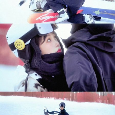 Ski into Love (2025)