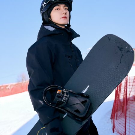 Ski into Love (2025)