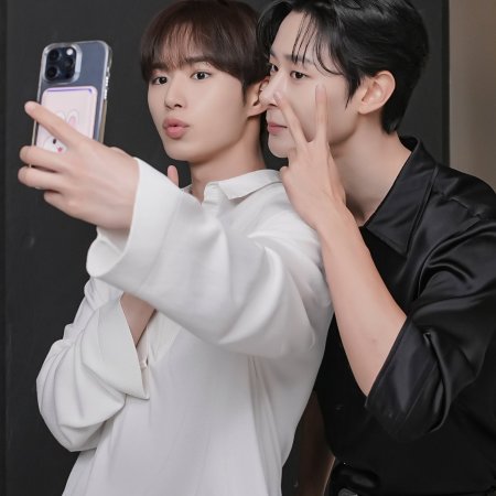 Secret Relationships (2025)