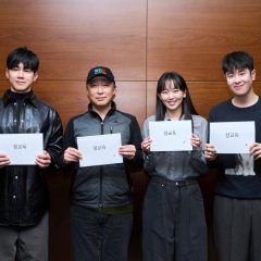 True Lessons Korean Drama photo