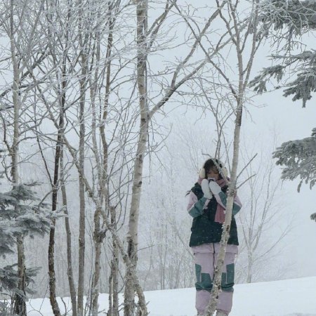 Ski into Love (2025)