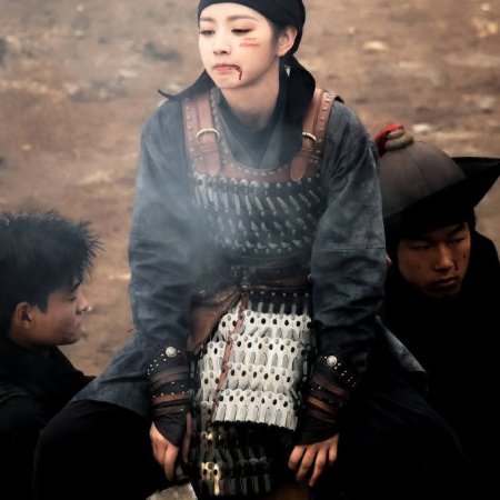 Zhu Yu ()