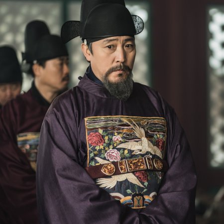 The Scandal of Chun Hwa (2025)