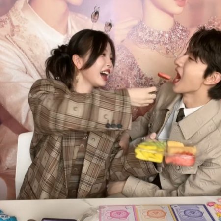 Ski into Love (2025)