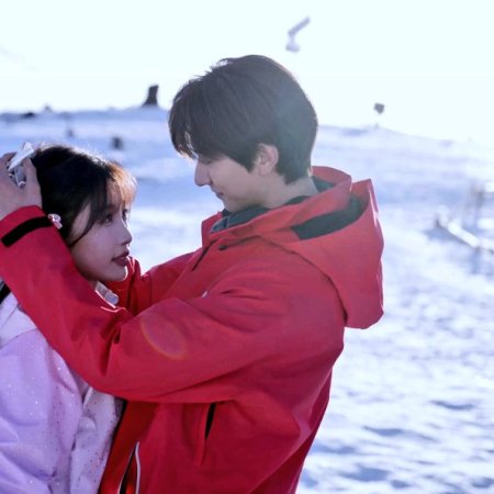 Ski into Love (2025)