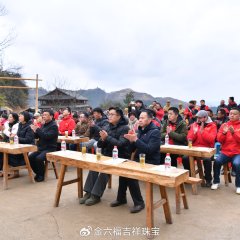 Tu Yun Guan Chinese Movie photo