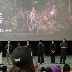 Revelations Korean Movie photo