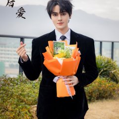 Xian Hun Hou Ai Chinese Drama photo