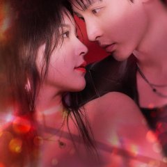 Hook Bait Chinese Drama photo