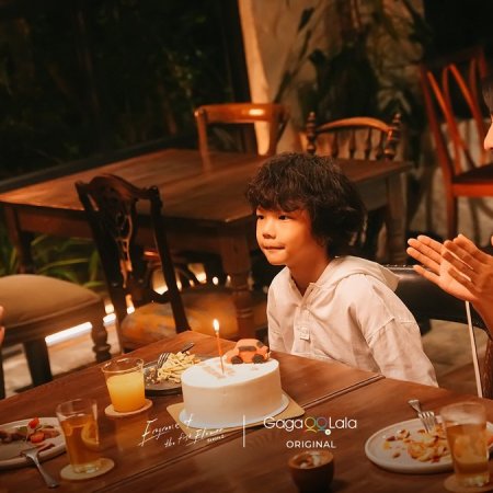 Fragrance of the First Flower Season 2 (2025)