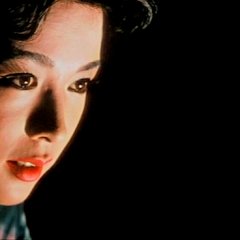 The Ladder of Success Japanese Movie photo