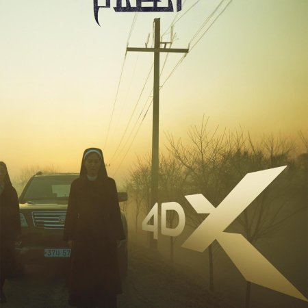 Dark Nuns (2025)