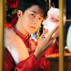 Sadistic Love Chinese Drama photo