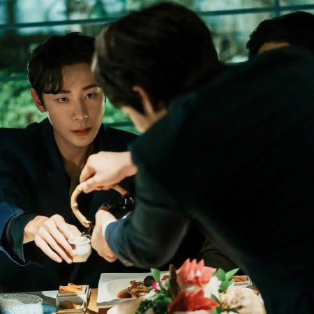 Secret Relationships (2025)