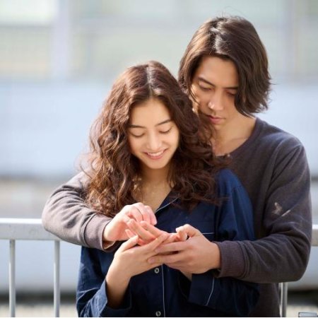 See Hear Love: Mienakute mo Kikoenakute mo Aishiteru (2023)