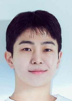 Do Geon Wu