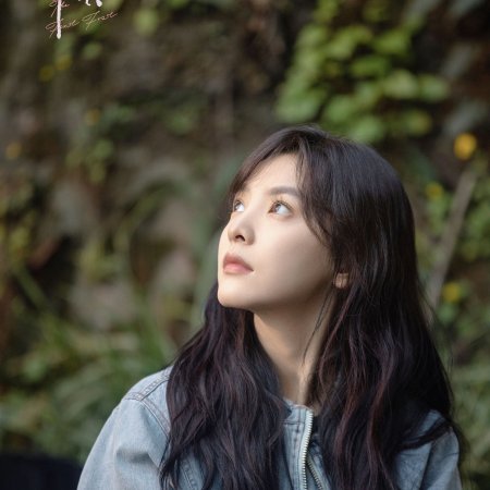 The First Frost (2025)