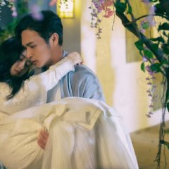 Rattan Chinese Drama photo