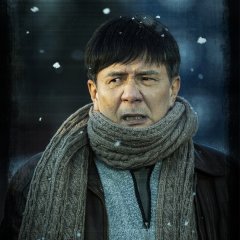 Dream Chinese Drama(0000) photo