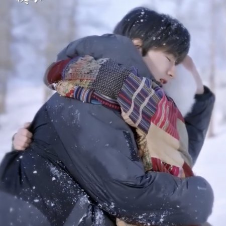 Ski into Love (2025)