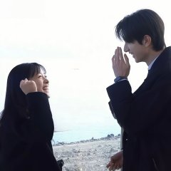 Smile Code Chinese Drama photo