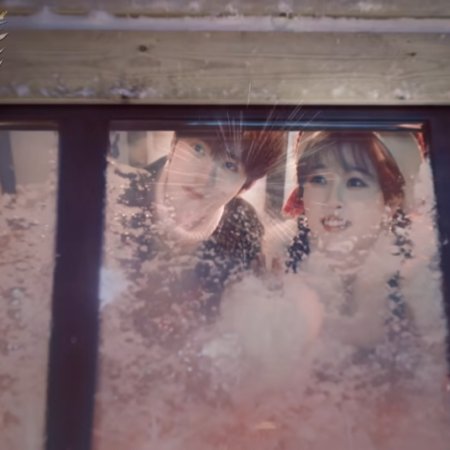 Ski into Love (2025)