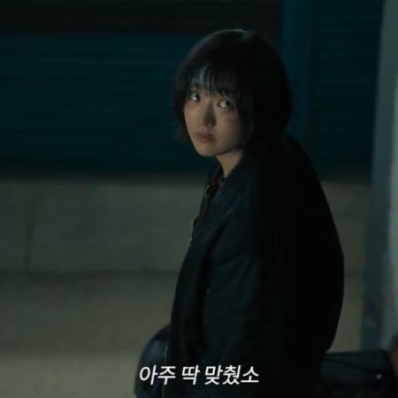 A Shop for Killers Season 2 (2026)