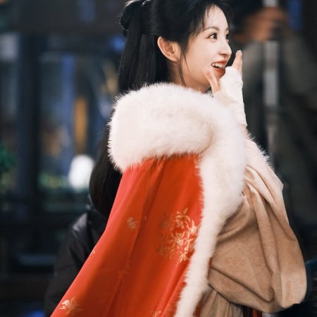 Where the Mask Ends ()