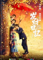 Dreams of Getting Rich